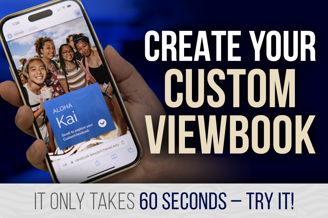 Create your custom viewbook. It only takes 60 seconds – try it!